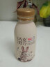 光明一只椰子椰汁奶大白兔奶糖牛奶巧克努力含乳饮品250ml/瓶低温饮品 三个口味共8瓶 晒单实拍图