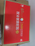e代 CE278A硒鼓2支装 适用hp78A惠普1536dnf墨盒p1600 p1606dn p1560 1566打印机m1530佳能328 mf4712 m4752 实拍图