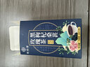谯韵堂人参枸杞桑葚茶六宝茶3.0西洋参黑枸杞红枸杞桂圆红枣男士熬夜 1盒 100g 人参桑葚枸杞桂圆茶 实拍图