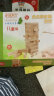 可爱布丁儿童积木玩具叠叠高木质3数字4抽抽乐亲子桌面游戏6岁男女孩礼物 54片榉木（大冒险款） 实拍图