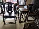 安邸 红木家具非洲鸡翅木（学名：非洲崖豆木）实木皇宫椅太师椅 圈椅三件套实木椅子餐椅茶桌 皇宫椅 皇宫椅三件套（带坐垫） 实拍图