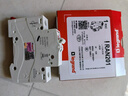 罗格朗（LEGRAND）电工电料空气开关断路器 家庭小型空开RXC系列 1P20A 实拍图