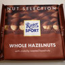 瑞特滋（RITTER SPORT） 德国进口瑞特斯波德运动巧克力排块 全榛子牛奶巧克力袋装100g 实拍图