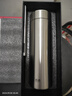 希诺（HEENOOR）保温杯男士大容量简约带滤网泡茶商务办公杯子便携定制泡茶水杯 升级款-316L不锈钢-本色 480ml 实拍图