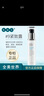 DR’S Secret皙之密直营店官网旗舰正品全美世界靓丽套装洗面奶 大9 紧肤霜 90ml 实拍图