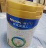 美素佳儿（Friso）皇家婴儿配方奶粉1段（0-6个月婴儿适用）400克 新老国标随机发货 实拍图