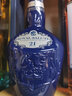 皇家礼炮（Royal Salute）洋酒 21年 苏格兰调和性威士忌 收藏送礼节日佳选 700ml单支 晒单实拍图