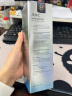 AHC HA爽肤水神仙水透明质酸爽肤水300ml  生日礼物送女友 实拍图