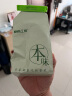 原尚工房原味腰果仁500g 坚果炒货每日坚果干果果仁休闲零食越南腰果 实拍图