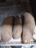NESSA新鲜红薯沙地红薯板栗薯粉糯香甜黄红心蜜薯番薯现挖整箱 2斤 优品装 实拍图