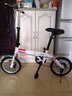 三河马 14寸折叠自行车超轻便携男女成人单车学生车碟刹变速小轮折叠车 单速碟刹高配白色适合130-165 14寸 实拍图
