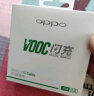 OPPO数据线原装闪充vooc充电线r15r11 r11s r9splus充电线Microusb数据线 4A USB闪充线【相同接口都可用】 实拍图