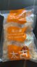 太古（taikoo）食糖 黄冰糖 1kg 烘焙原料 冲饮调味 百年品牌 实拍图