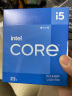 英特尔(Intel)酷睿系列 奔腾系列 CPU处理器 台式机 原盒 12代i5-12400F 单核睿频高达4.4Ghz 实拍图