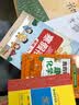 阳光同学2026春新寒假衔接小学数学六年级人教版上下册预复习小学生寒假作业同步教材练习册寒假一本通AI批改28天规划寒假提优数学预习六上六年级上册暑假学习教材同步预习复习 开学季 实拍图
