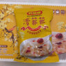 好想你_清菲菲冻干红枣莲子银耳羹 即食早餐冲泡营养代餐食品礼物送女友 清菲菲105g红枣湘莲银耳羹 实拍图