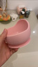 COOKSS 婴儿碗套装宝宝吃饭多功能辅食碗儿童餐具防摔烫便携吸盘碗-粉色 晒单实拍图