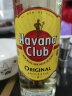 哈瓦纳俱乐部（Havana Club）哈瓦纳3年古巴进口Mojito莫吉托基酒 700ml 700mL 1瓶 实拍图