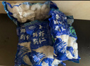 【顺丰快递】虾仁 虾仁冷冻 青虾仁鲜冻白虾仁去虾线海鲜水产 精选大号虾仁每包 350g(净重)  5斤【已去虾线】 实拍图