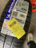 米其林（MICHELIN）汽车轮胎 175/65R15 84H 韧悦 ENERGY XM2+ 适配本田飞度 实拍图