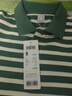 森马（Semir）[商场同款]POLO衫男2024夏季时尚撞色条纹上衣通勤风101324115110 实拍图
