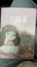 金值 4本方格日记本/花园女孩 小学生胶套儿童笔记本作文本 一年级二年级三年级写周记本子小学语文本 实拍图