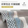 归韵沙发垫四季通用简约现代高级感防滑坐垫子客厅组合沙发套罩盖布巾 炫云-米白 45*45cm抱枕外套 实拍图