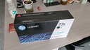 惠普（HP）77A硒鼓原装墨粉CF277A碳粉墨盒 适用hp m329dw硒鼓 m429dw m429fdw m305d m405d/dw M431f M407dn打印机硒鼓 实拍图