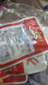 小帅虎【特惠】劲辣小鱼仔干解馋小零食麻香辣5包休闲即食小吃批发 香辣味 7g /包 20包 实拍图