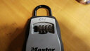 玛斯特（MasterLock）壁挂式猫眼双用密码钥匙盒装修公司民宿工地钥匙储存管理盒可定制LOGO 5400D免安装款 实拍图