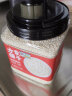 方家铺子有机糯米1.5kg/罐 端午粽子米 五谷杂粮粗粮 江米黏米始于1906 实拍图