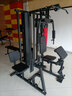升浩健身器材家用套装组合力量训练器械健身房多功能一体综合训练器 豪华坐蹬四人站带沙包（黑色款） 实拍图