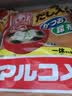 丸米一休白味噌1kg+云山半裙带菜100g 昆布味噌海带汤日式大酱汤组合 白味噌1kg+裙带菜100g 实拍图
