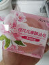 屈臣氏圣诞礼物蔻斯汀Kustie花瓣精油皂香皂 新旧包装随机发 樱花花瓣精油皂 100g 1块 100g 实拍图