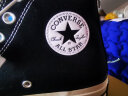 匡威（Converse）1970s 经典三星标高帮鞋情侣运动鞋学生鞋休闲帆布鞋男女鞋多巴胺 162050C 三星标经典黑 42.5 /9 实拍图