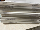 正版现货 公路工程基本建设项目设计文件编制办法 交公路发（2007）358号 中交第一公路勘察设计 实拍图