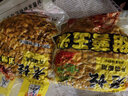 西部风（Xibu feng）老坛甜薯玉米杂粮800克水库池塘野钓鲤鱼草鱼鲫鱼红薯谷麦打窝料 800克甜薯玉米 X 1袋 实拍图