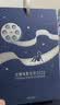 豆瓣电影日历2022 星空蓝 套装礼盒版 文艺翻页日历台历办公桌面摆件电影海报创意礼物 实拍图