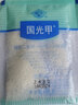 国光钾国光甲磷酸二氢钾蔬菜植物家用花肥料花卉瓜果树水溶肥叶面肥料 25g 实拍图