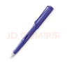 LAMY德国进口 凌美(LAMY)狩猎者钢笔墨水笔礼品笔套装礼盒 含吸墨器+墨胆 小礼盒 高颜值送学生老师 紫罗兰F尖(墨囊礼盒) 实拍图