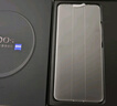 vivo X100s 蔡司超级长焦 蓝晶 x 天玑9300+ 7.8mm超薄直屏 拍照手机 深空灰 16GB+1TB 实拍图