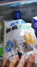 骑士活益生菌纯酸奶原味960g量贩装黄桃燕麦风味纯酸奶儿童发酵乳 3种口味各1袋 实拍图
