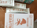 圭山黑山羊奶粉全脂无蔗糖中老年补充营养成人孕妇儿童高钙奶 320g/罐 [划算2罐] 高钙高蛋白黑山羊奶粉 实拍图