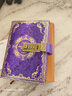 勤得利密码本带锁的日记本女生秘密笔记本男孩简约文艺复古少女心笔记本子高级精致大学生创意记事本定制 高贵紫 实拍图