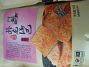 卧龙锅巴手工老灶热门推荐麻辣小吃零食大礼包共9包大份休闲花椒锅巴 每口味各1包/送6包40g脆锅巴 实拍图