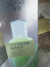 春夏（SPRING&SUMMER） 京都玉露乳液110ml面部护肤品男女学生平价适用保湿润肤乳 实拍图