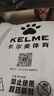 KELME/卡尔美运动裤男春秋新款足球收腿裤透气修身弹力训练长裤 黑灰 L 实拍图