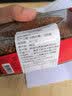 麦馨纯咖啡粉100g韩国MAXIM摩卡纯速溶美式黑咖啡无添加蔗糖 麦馨原味纯咖啡（红瓶） 实拍图