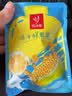 忆江南南瓜菠萝茶60g凤梨五指毛桃泡水喝煮高钾水茶包养生水果茶 实拍图