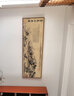 享得 富春山居图国画山水画中式客厅装饰画办公室挂画书房字画 B款《富春山居图》 50*150cm原木色框 实拍图